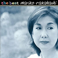 高橋真梨子 - The Best Mariko Takahashi